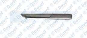 KAYA KR-243 Camurluk Citasi Krom Sol Megane Iv  ####
